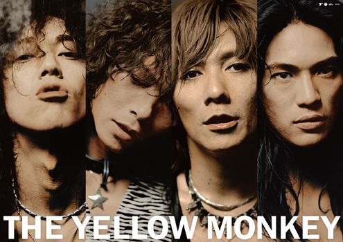 The Yellow Monkey So Young 他全10曲 続 黒鯛一直線のひとりごと